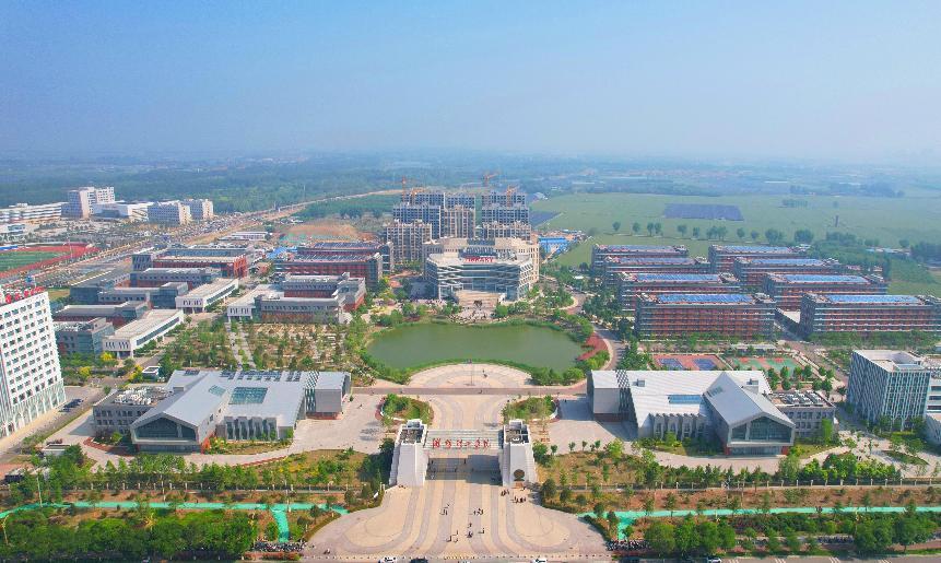 廿载匠心育桃李，四海弦歌启新章——潍坊理工学院以高质量发展引领应用型高校现代化转型