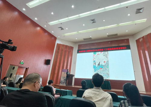 点击查看原始图片