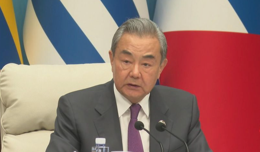 王毅谈关税霸凌：唯有团结才能赢得尊重