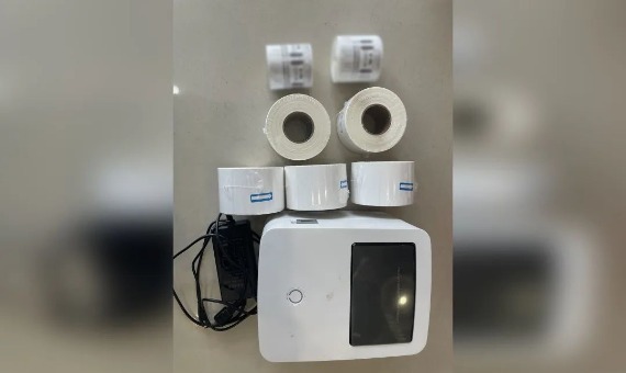 凌晨！这4人张贴涉黄贴纸被安徽警方当场擒获