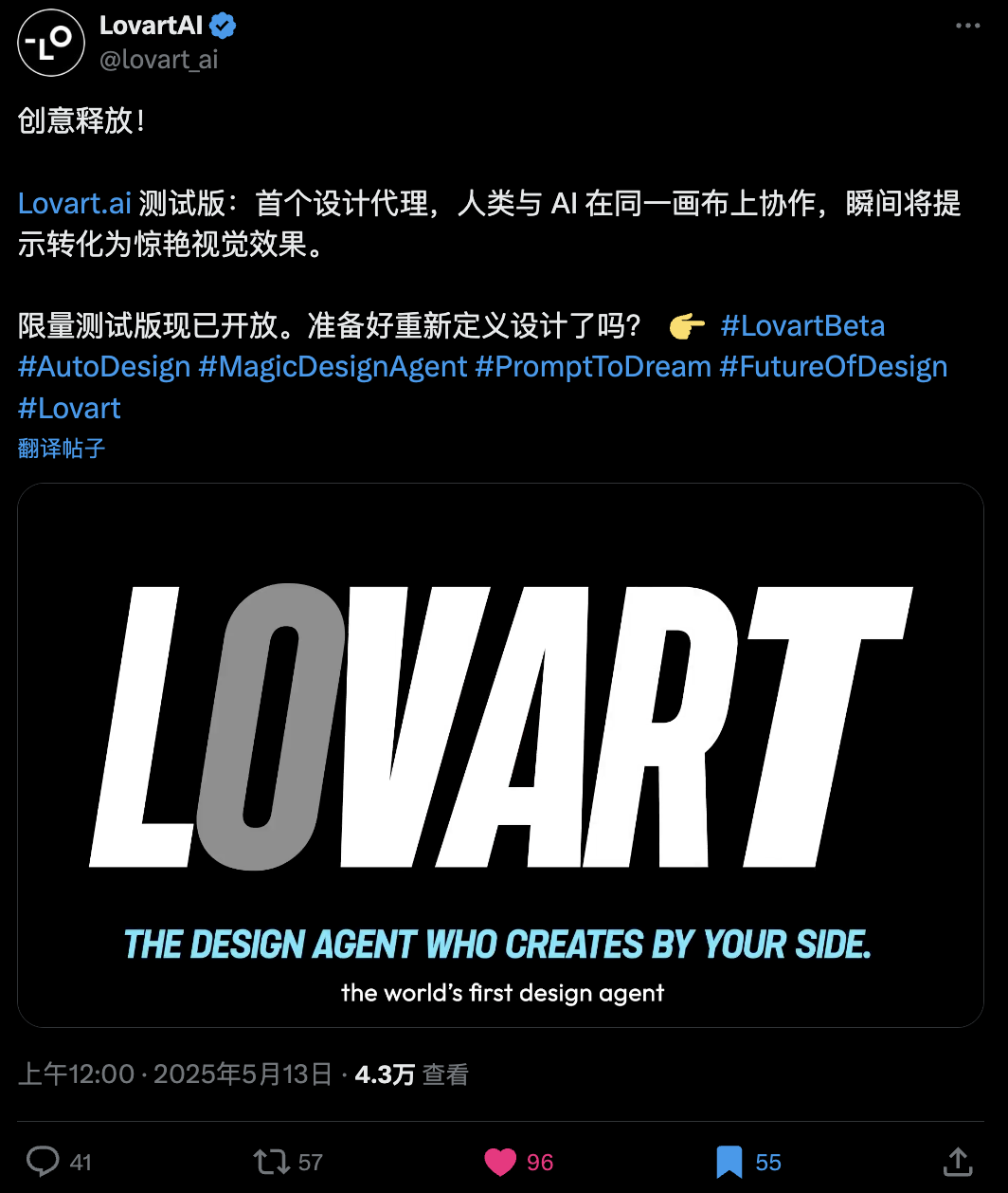 排队几万人,这个“小圆脸”咋就从X火到朋友圈?