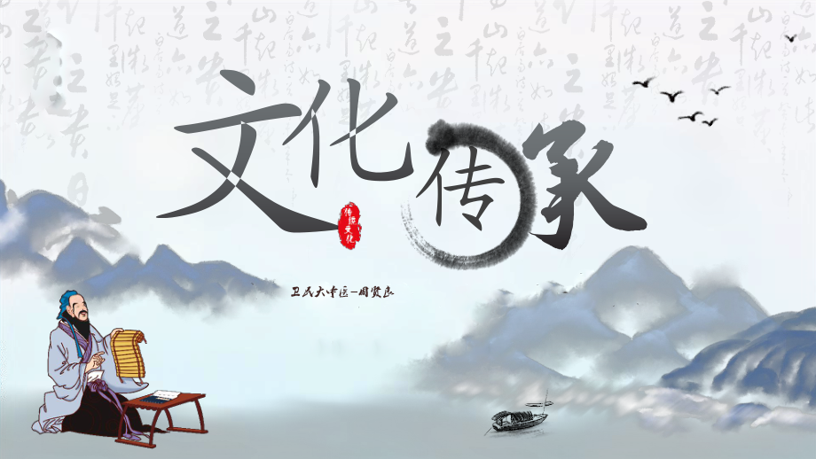 02f7c1302f178a902ae492d270ec7f7.png