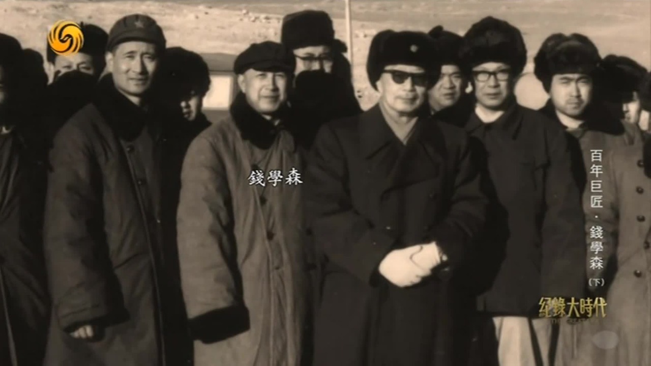 东风一号导弹：苏联撤走援华专家，钱学森仍然能够信心十足地完成研制任务