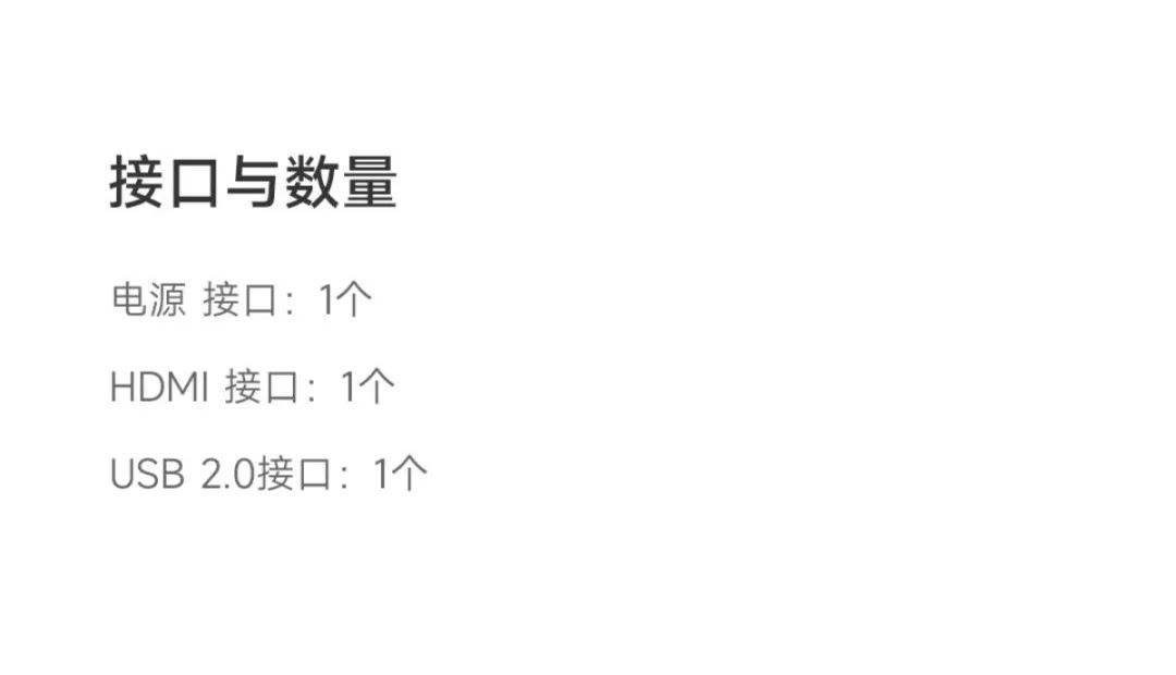 Screenshot_2025-05-10-17-00-21-877_com.xiaomi.shop-edit.jpg