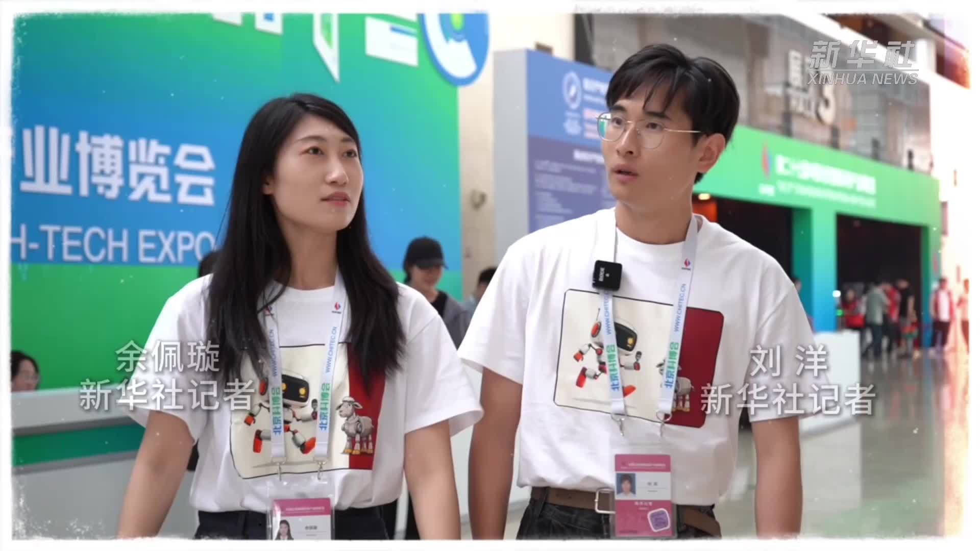 秀我中国｜科博探秘：越野车中的“百变猛士”