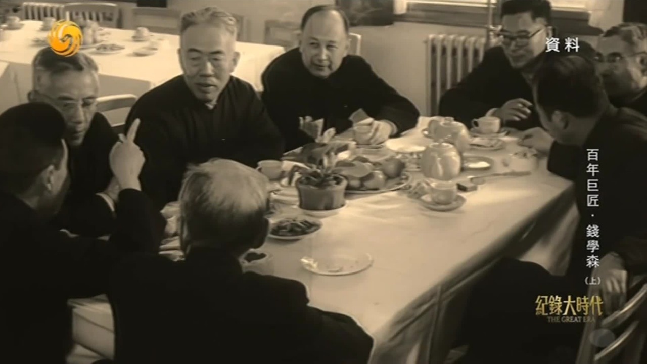 先搞飞机还是导弹？钱学森高瞻远瞩，领衔开创导弹事业，从全国选调人才