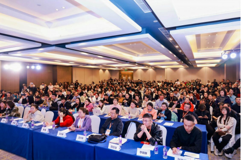 2025健康商品交易大会（西鼎会）落幕：百亿交易创新高，院外健康市场迎来“黄金开局”