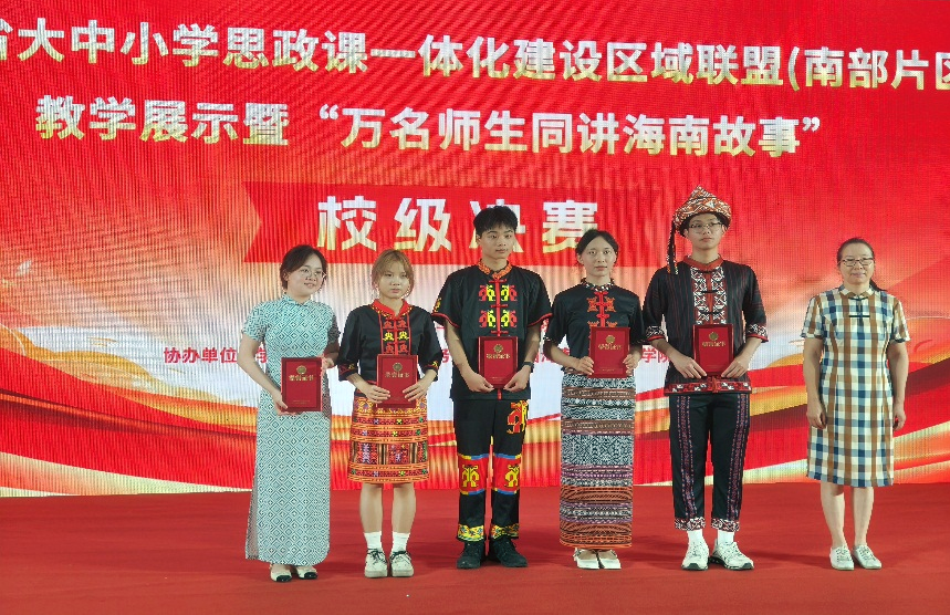 海南热带海洋学院学子以专业赋能讲好海南故事