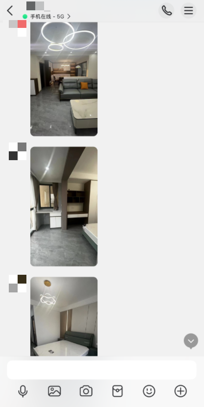▲对方发来的房屋内部照片（实际均为网图）