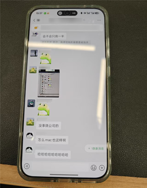 iPhone用户被表情包闪瞎,这事得赖微信