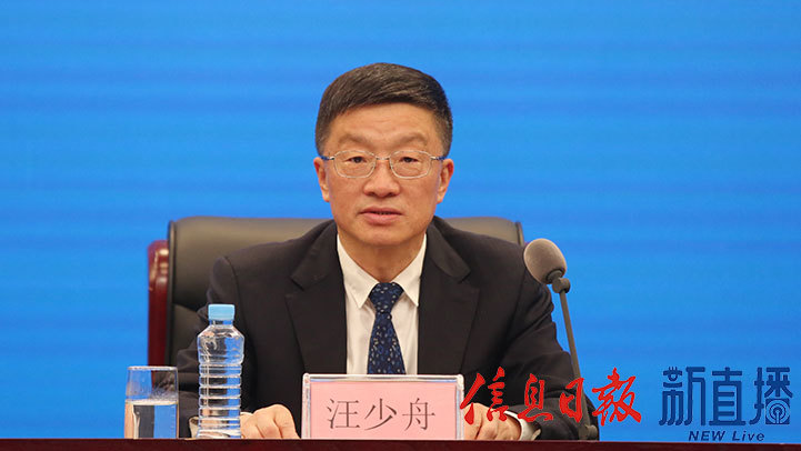 省应急管理厅一级巡视员汪少舟（文颖 摄）