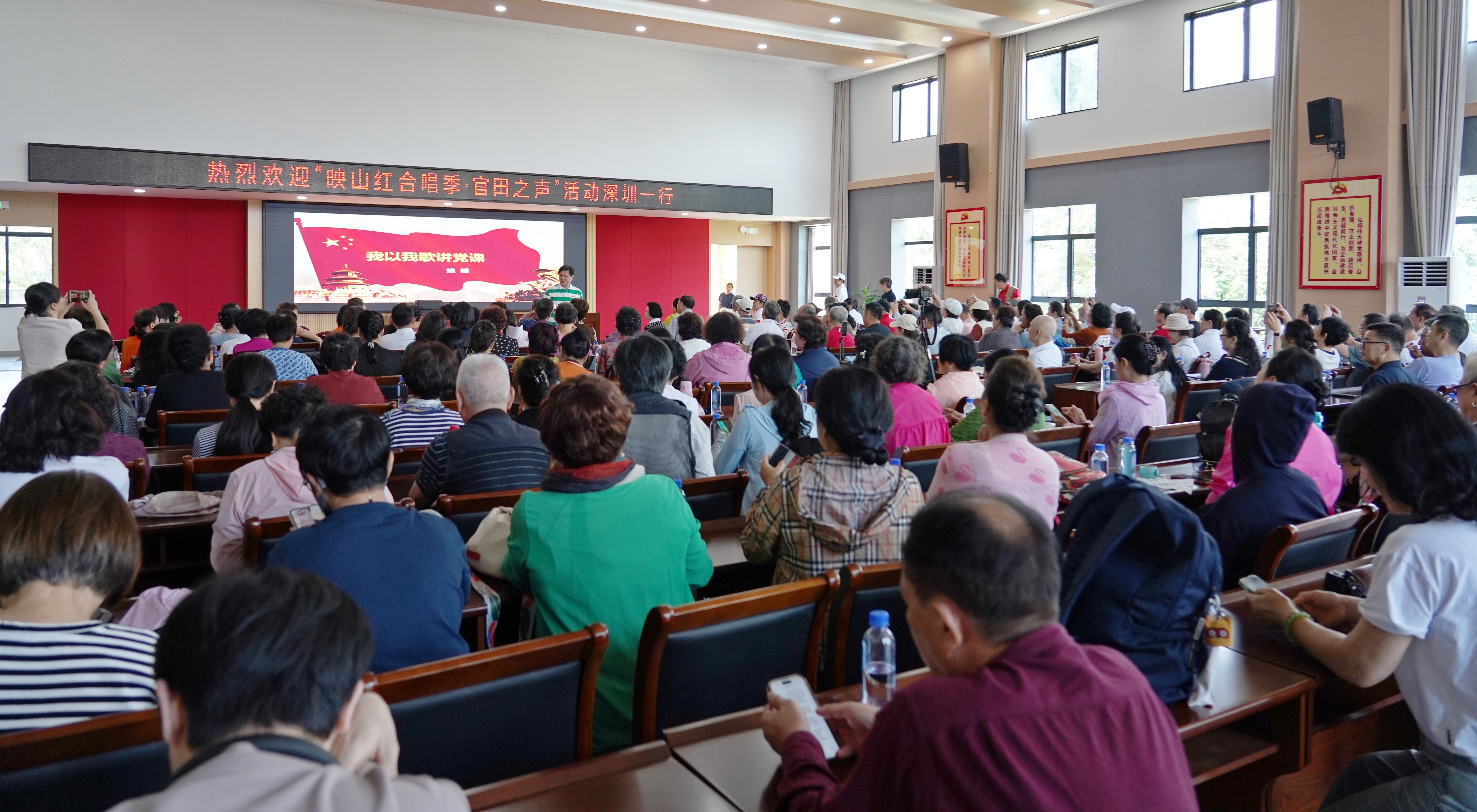 “映山红合唱季•官田之声” 举办音乐党课