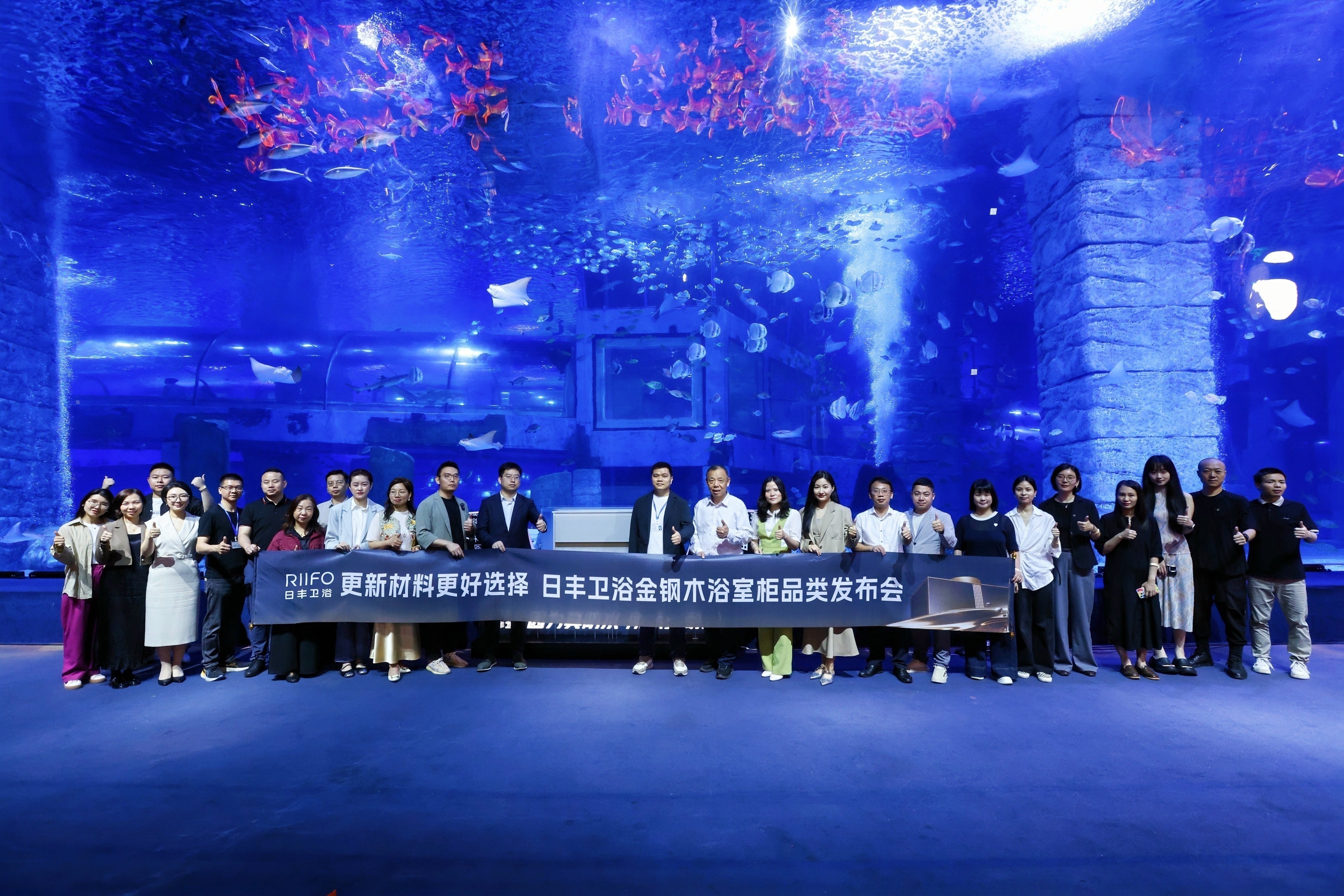 日丰卫浴获“中国金钢木浴室柜品类开创者” 认证：以材料革新开启卫浴“超耐用时代”