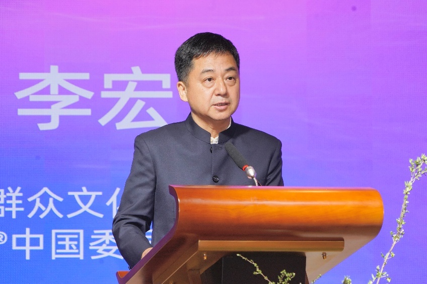 李宏会长致辞