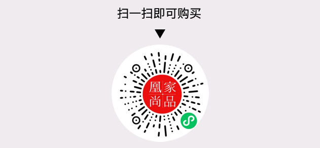 凰家尚品微信小程序二维码