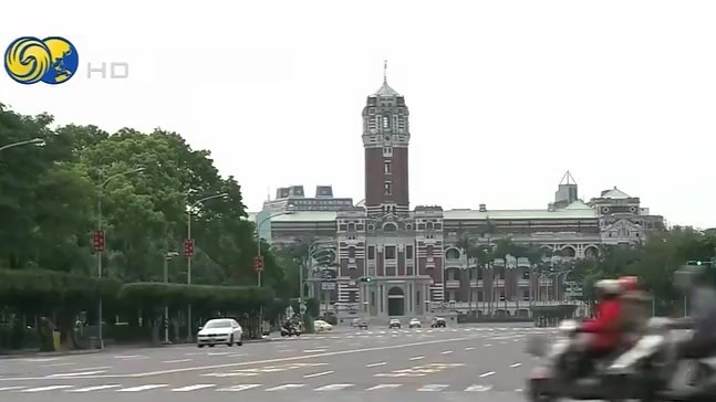 国民党号召全台湾民众，按喇叭抗议民进党施政