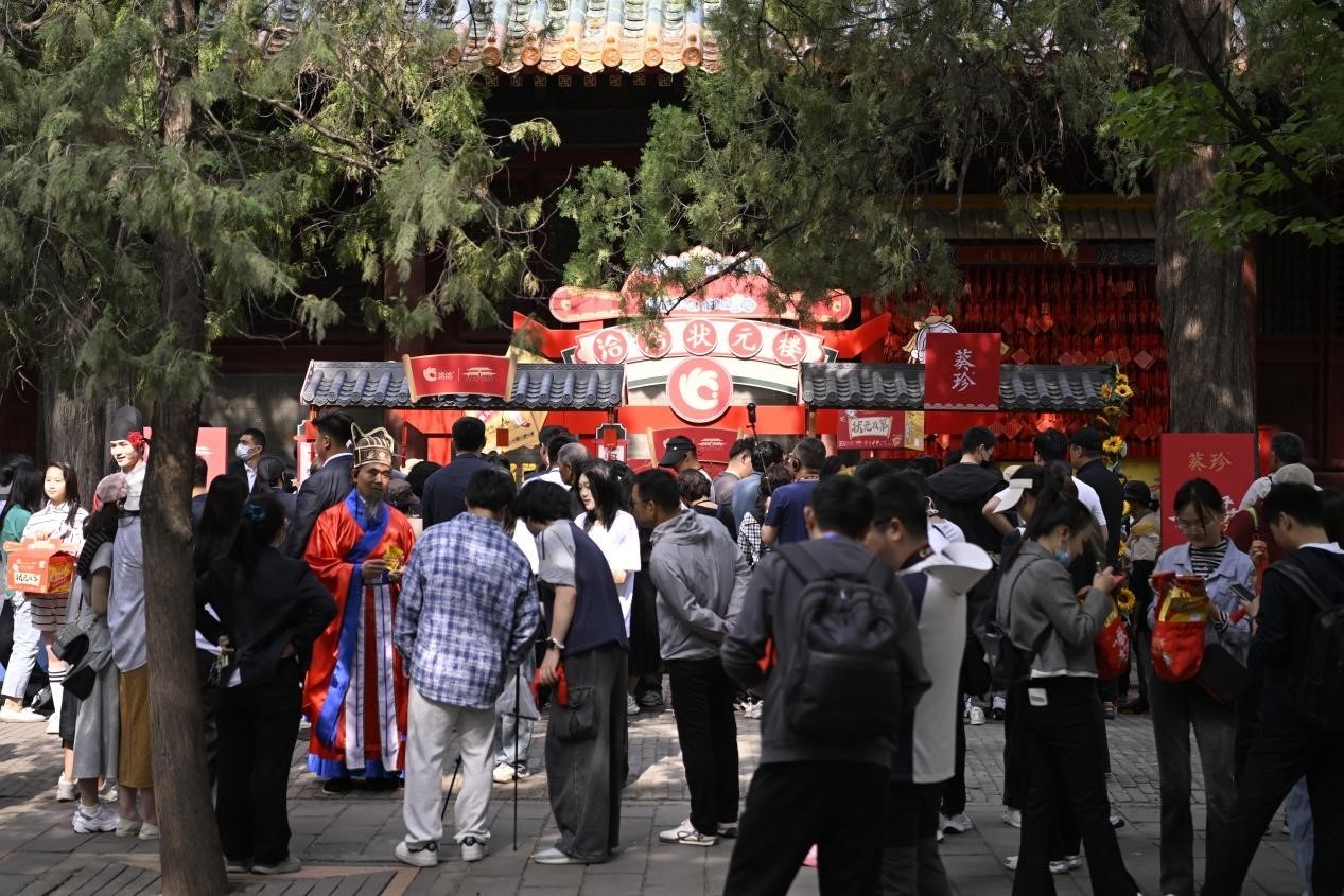 “备考有夫子&middot;营养洽洽好”——“洽”逢孔庙祈福季：坚果营养古今“洽”谈