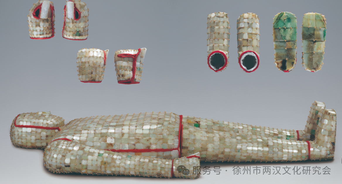 汉代四绝之徐州汉玉——国内知名专家论徐州汉玉