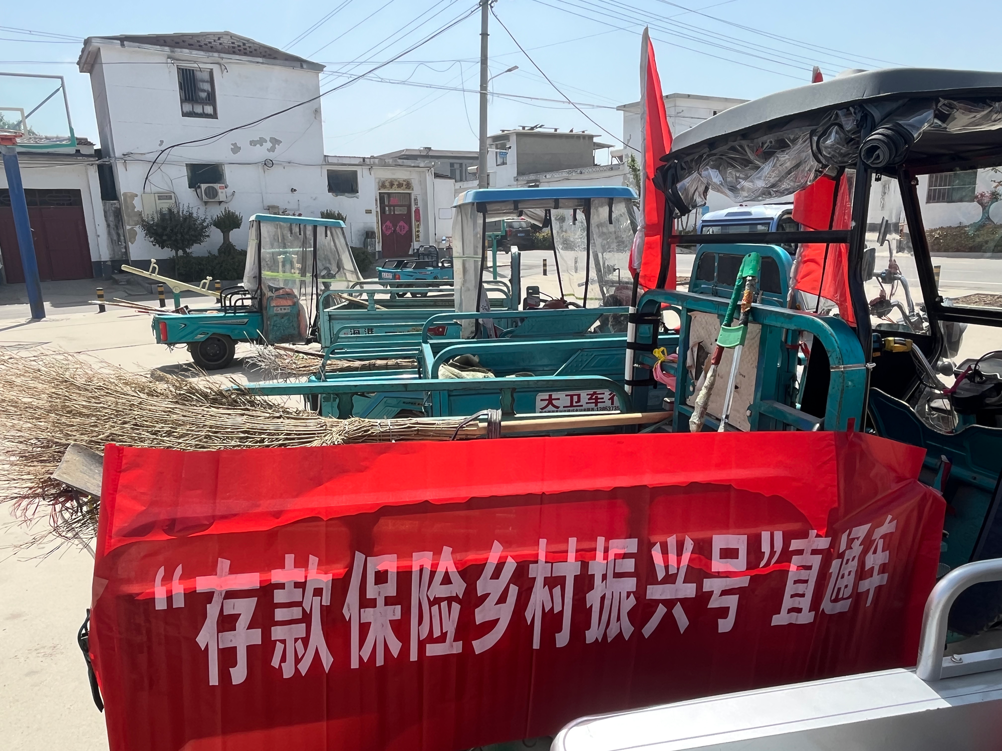 廣發銀行濟寧分行“存款保險宣傳直通車”創新宣傳獲實效