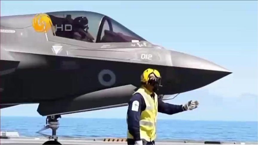 报告：2024全球军费达2.7兆美元 增幅创冷战后新高|军情观察室