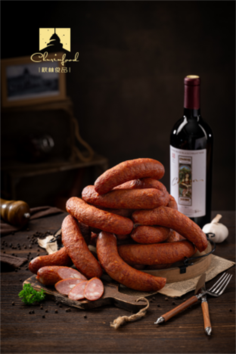 中华老字号秋林食品125载 携非遗技艺产品亮相哈洽会