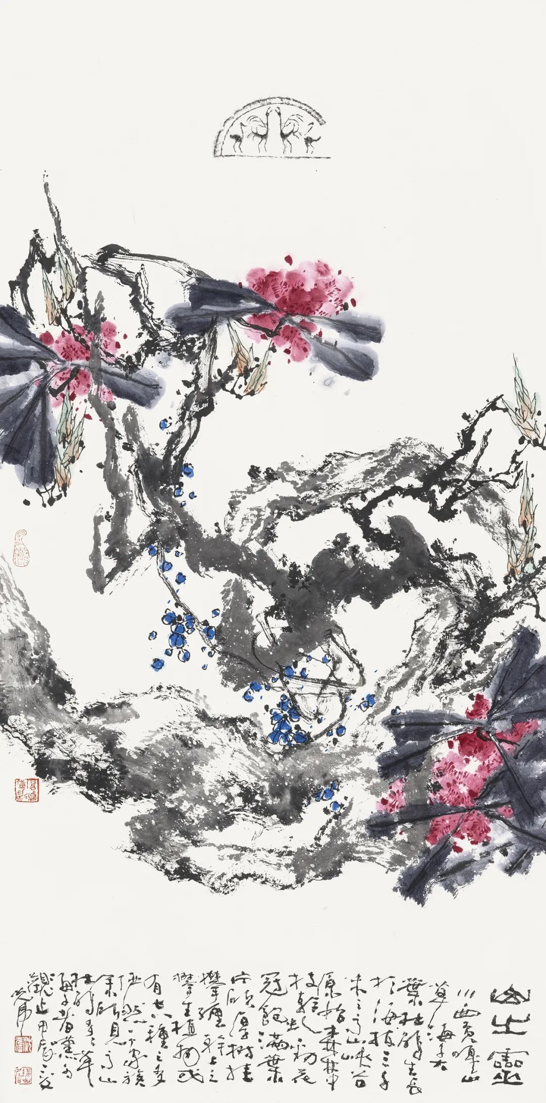 山之灵138cm&times;69cm