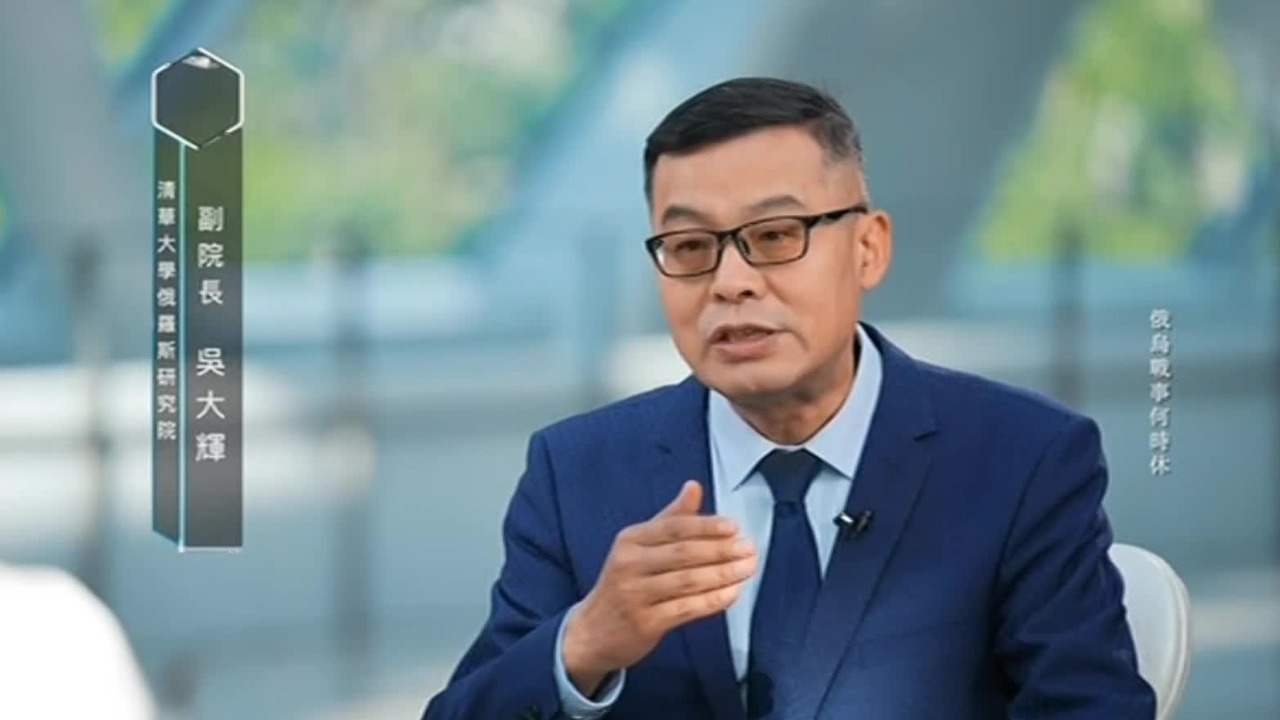 在和俄乌的谈判当中，特朗普希望从乌克兰得到什么？
