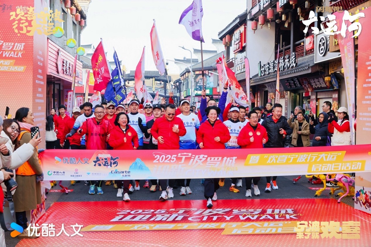 《闪耀吧！大运河》研讨会在大运河博物馆举办，“走运”之旅在北京画上圆满的句号