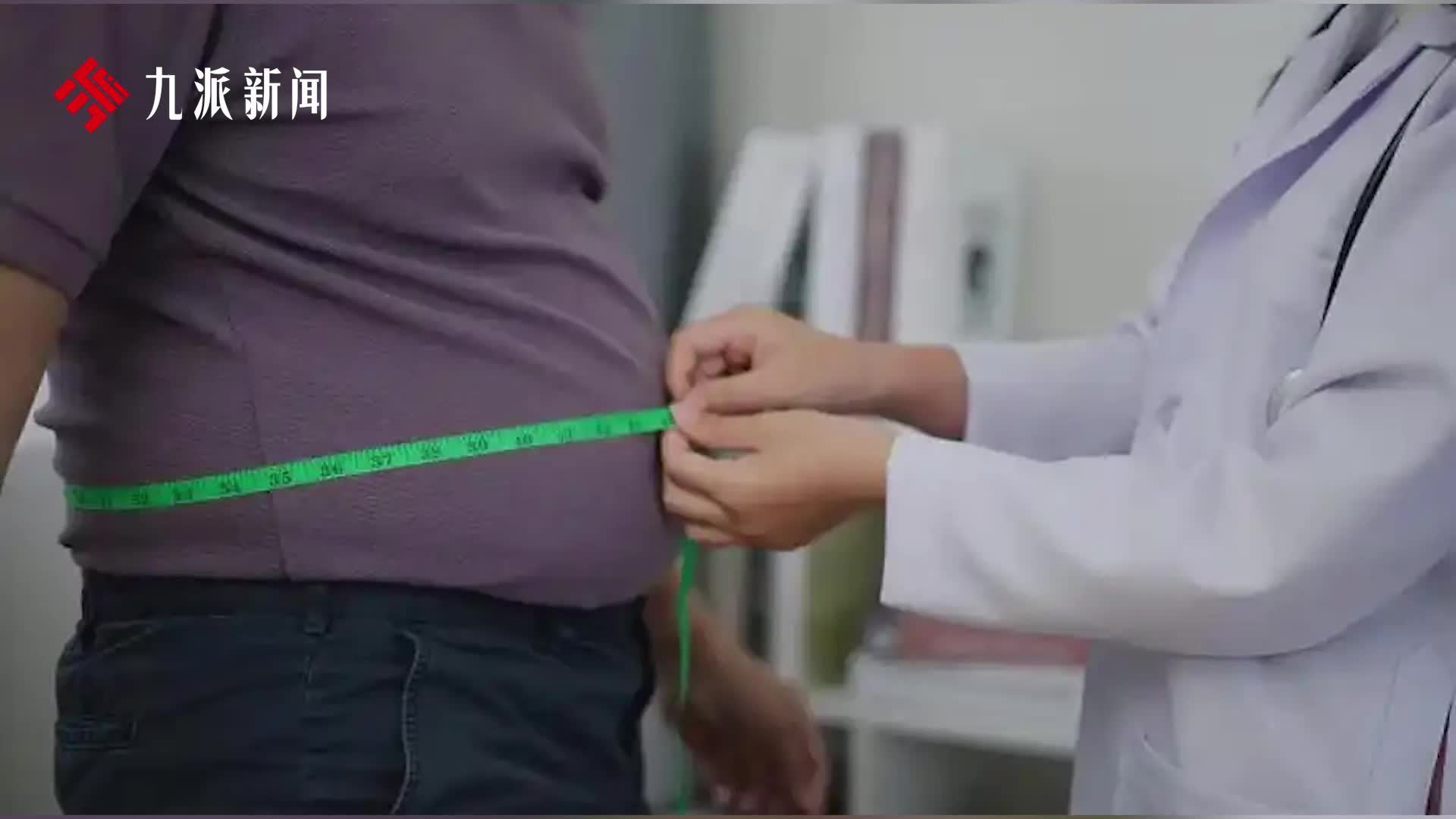 男子节食4天减肥引发酮症酸中毒被送ICU，医生：节食减肥隐患多，周减重不宜超1公斤