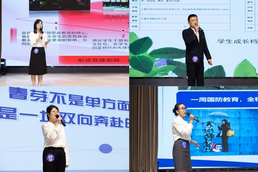 8d517f325200f33ad4f17b5a0fd2e66