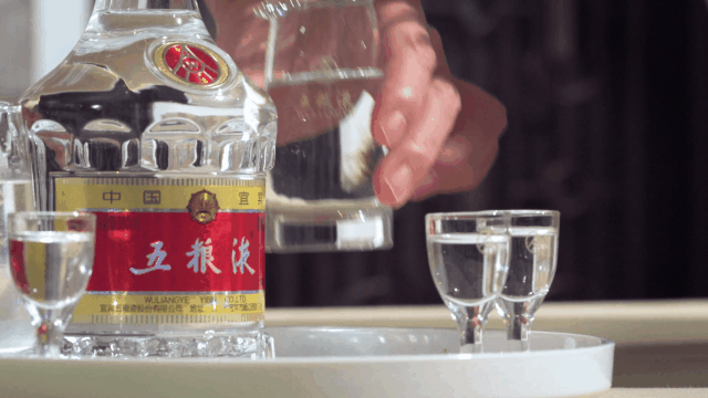 WuLiangYe 五粮液长城装750ml $207 FREE DELIVERY - Uncle