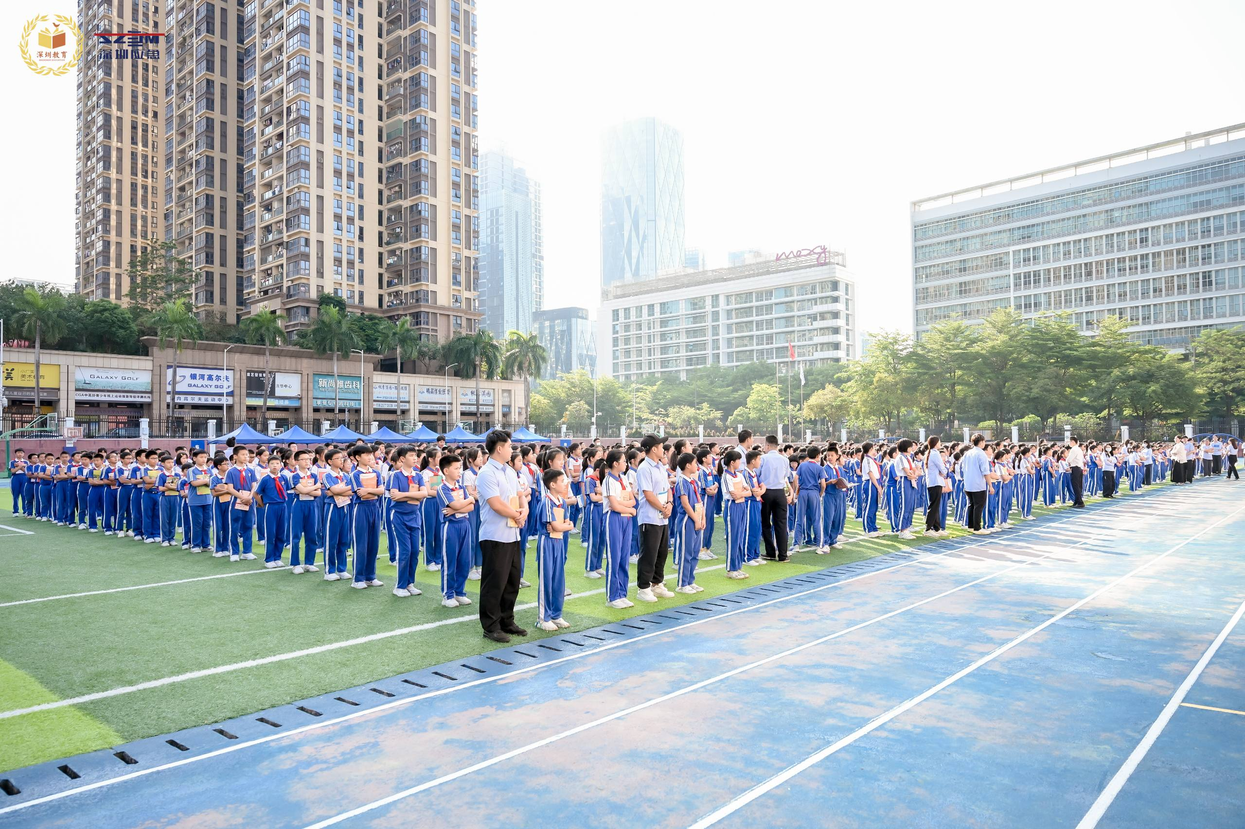 防震减灾 护航成长 2025年深圳市校园应急疏散综合演练举行