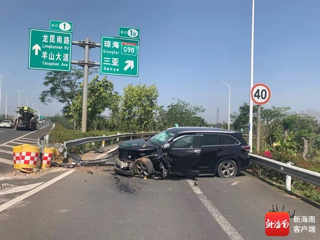 事故现场。交警供图