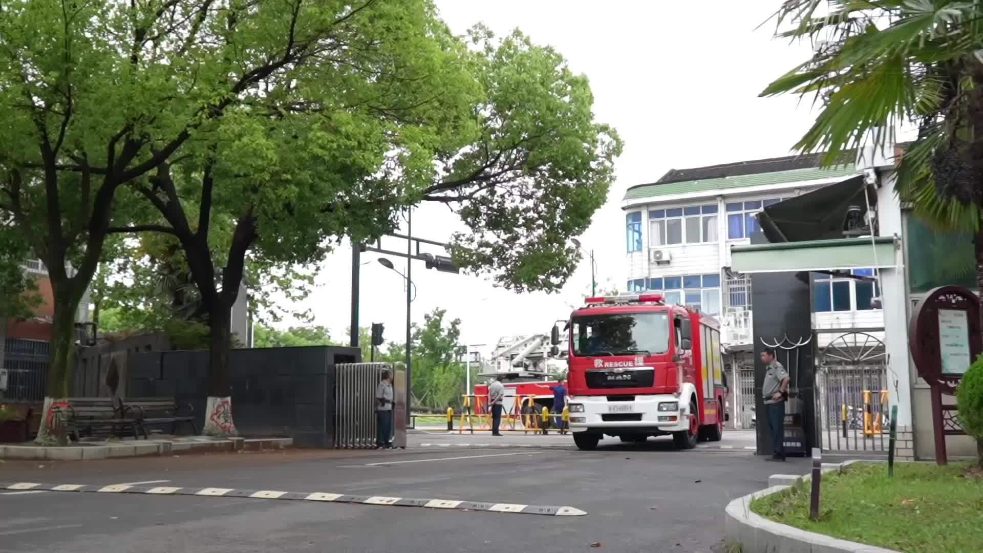 浙江湖州：乡村小学上演“防震减灾”实战课
