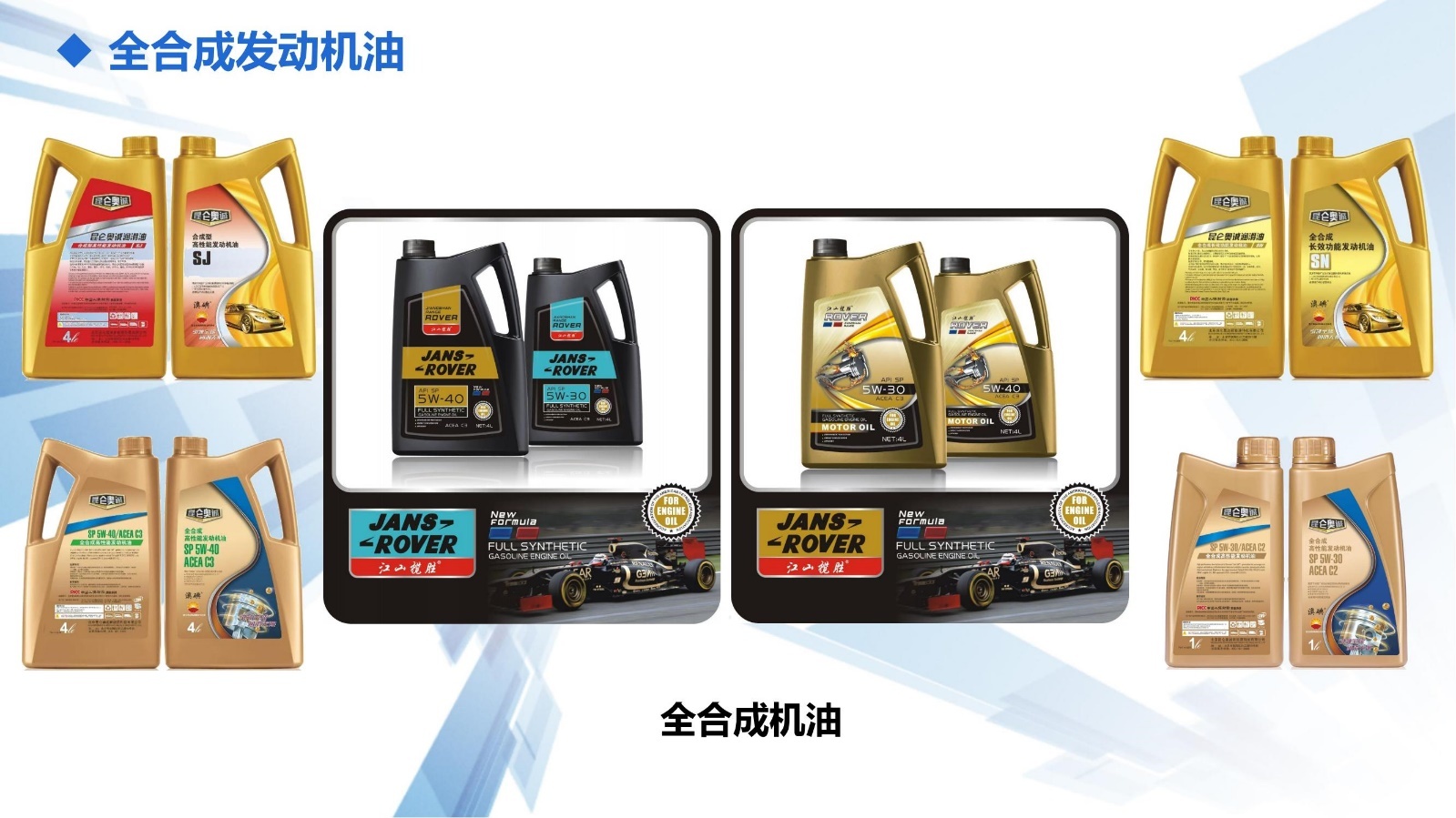 如图片无法显示,请刷新页面