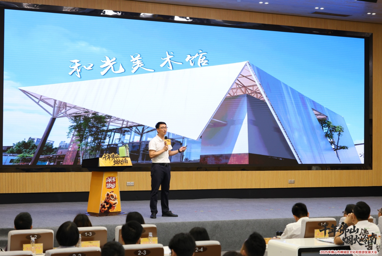 禅城文商旅“放大招”:100万方物业空间,实行免租低租等政策!