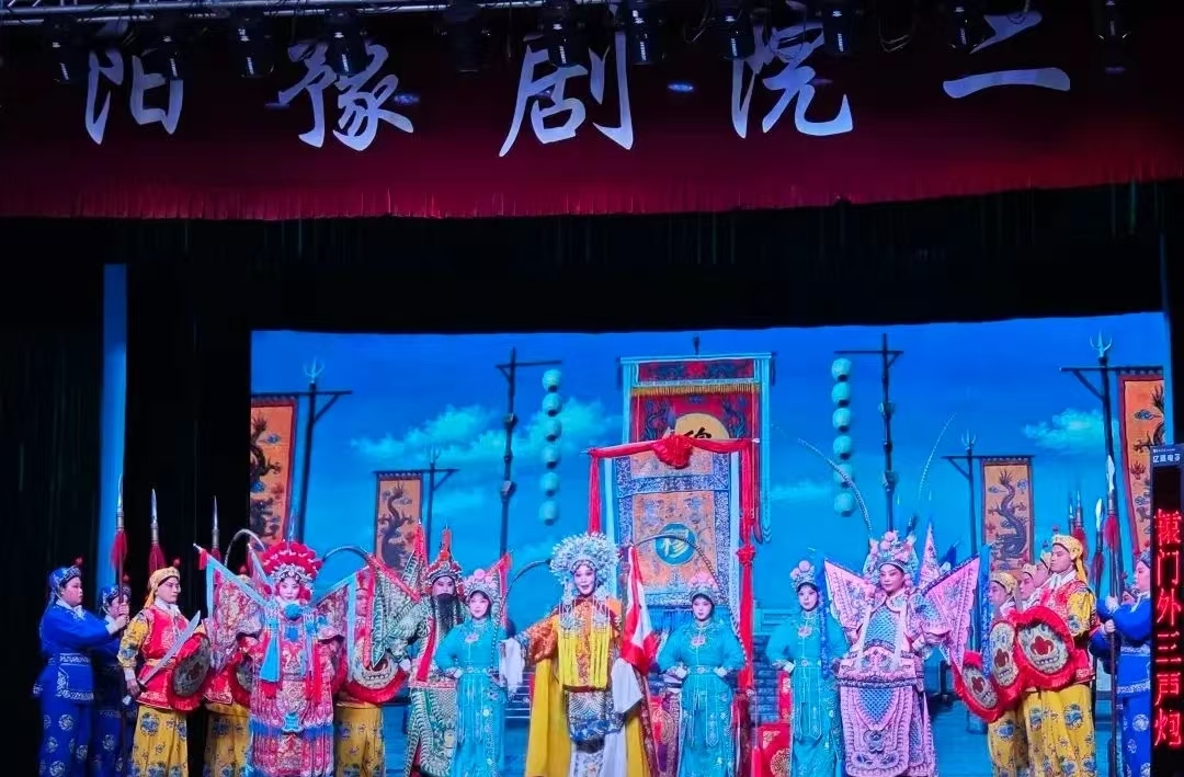 “五一”期间运城举办群众戏曲惠民交流周