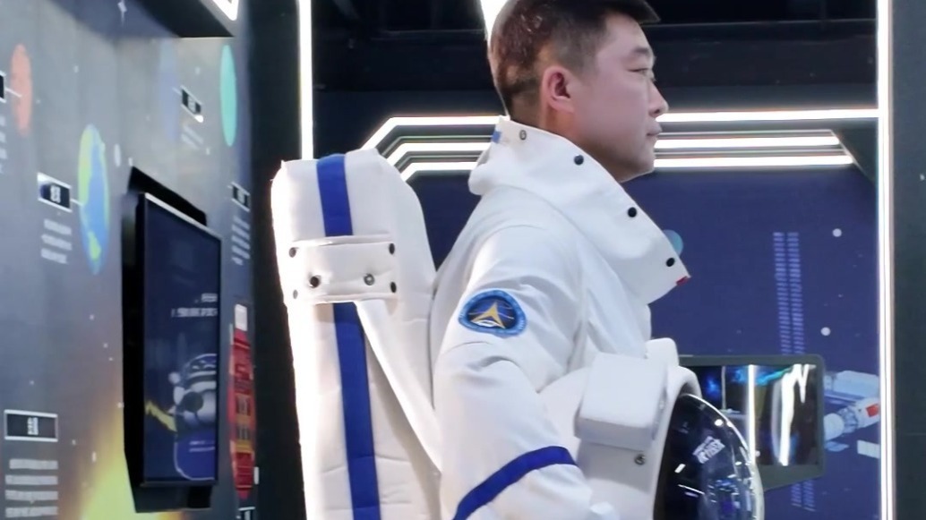 欢迎来到肃州　开启一段奇幻之旅