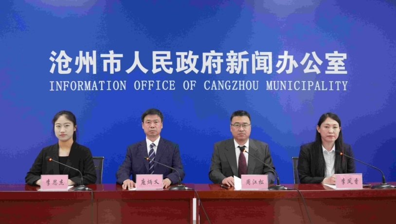 河北沧州：跨流域调水，打破沧州“水瓶颈”