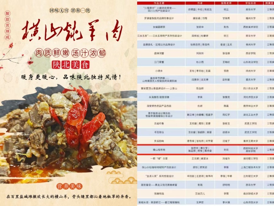 011af12fc04538831b769e740c3072b