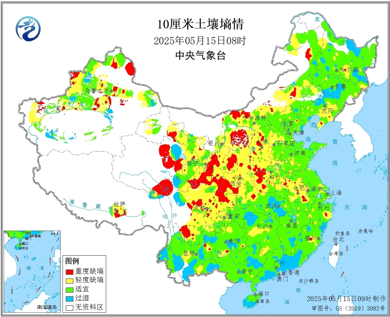 如图示，陕西、甘肃和河南部分地区土壤重度缺墒。图片来源：中国气象局