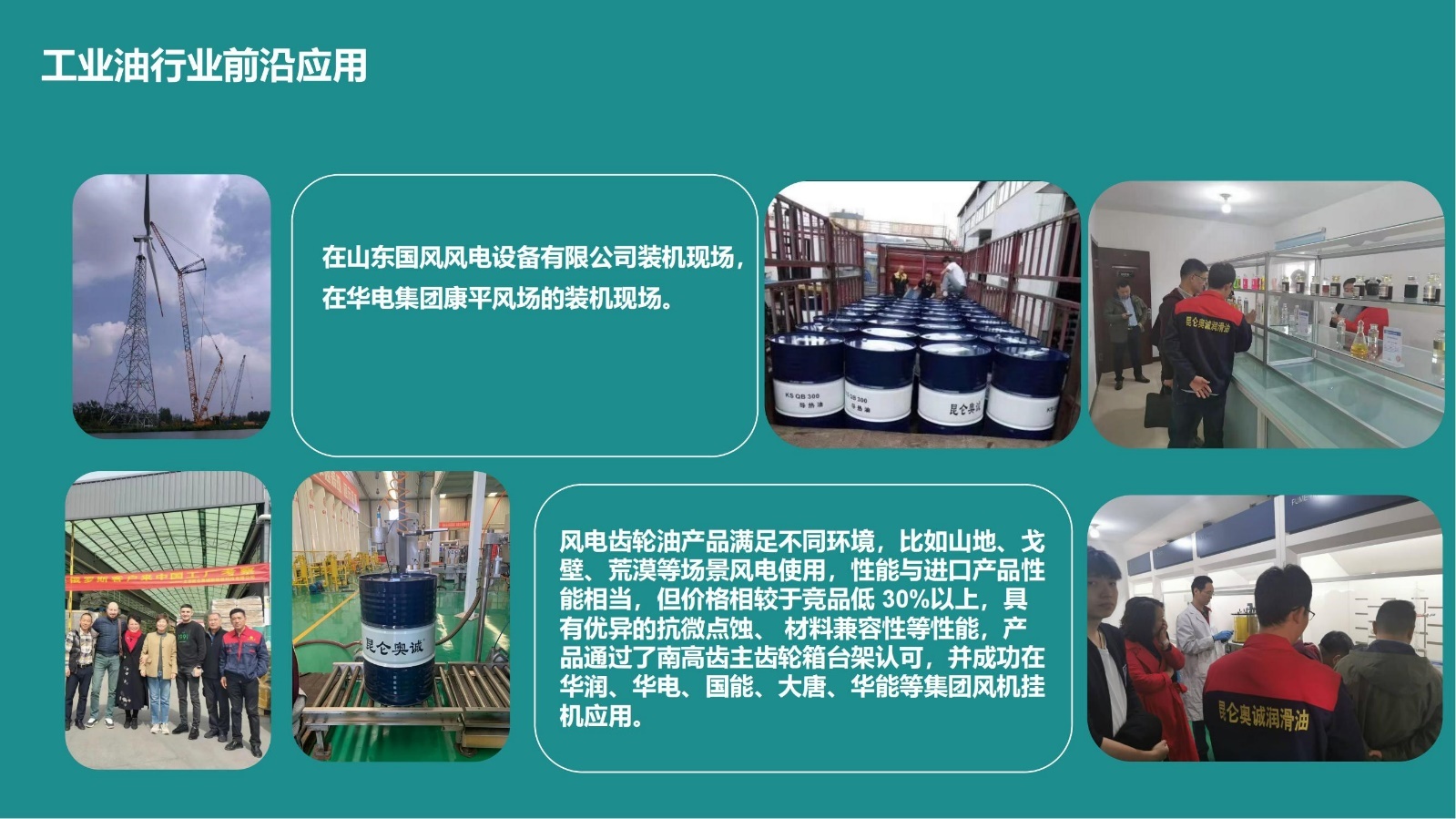 如图片无法显示,请刷新页面