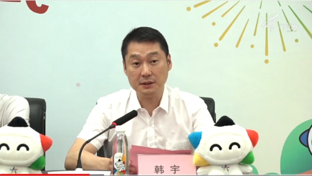 河南乡村小学！2025“公益体彩 快乐操场”活动开始报名