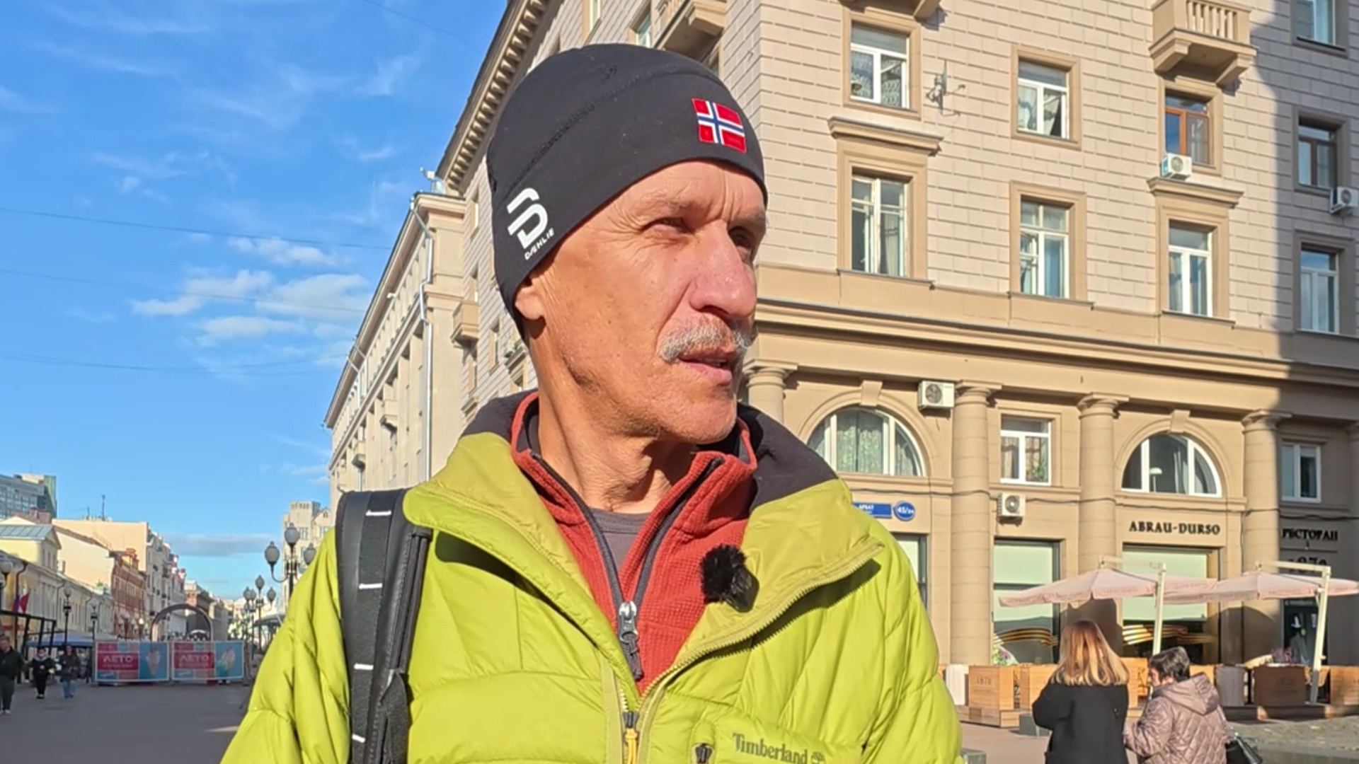 俄罗斯民众谈俄美关系：美国的金钱势力集团可能会左右特朗普的决策