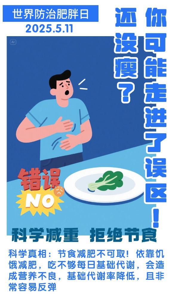 圖片均由AI輔助生成
