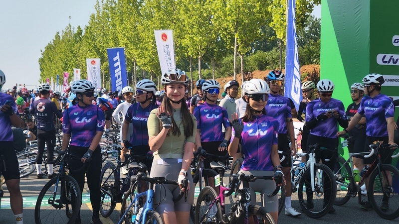 中国自行车运动骑游大会（山系列）暨“捷安特杯”2025中国&middot;五莲首届环九仙山自行车挑战赛开赛