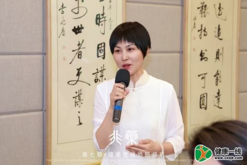开创健康新时代！非药健康管理师研修班在无锡成功举办