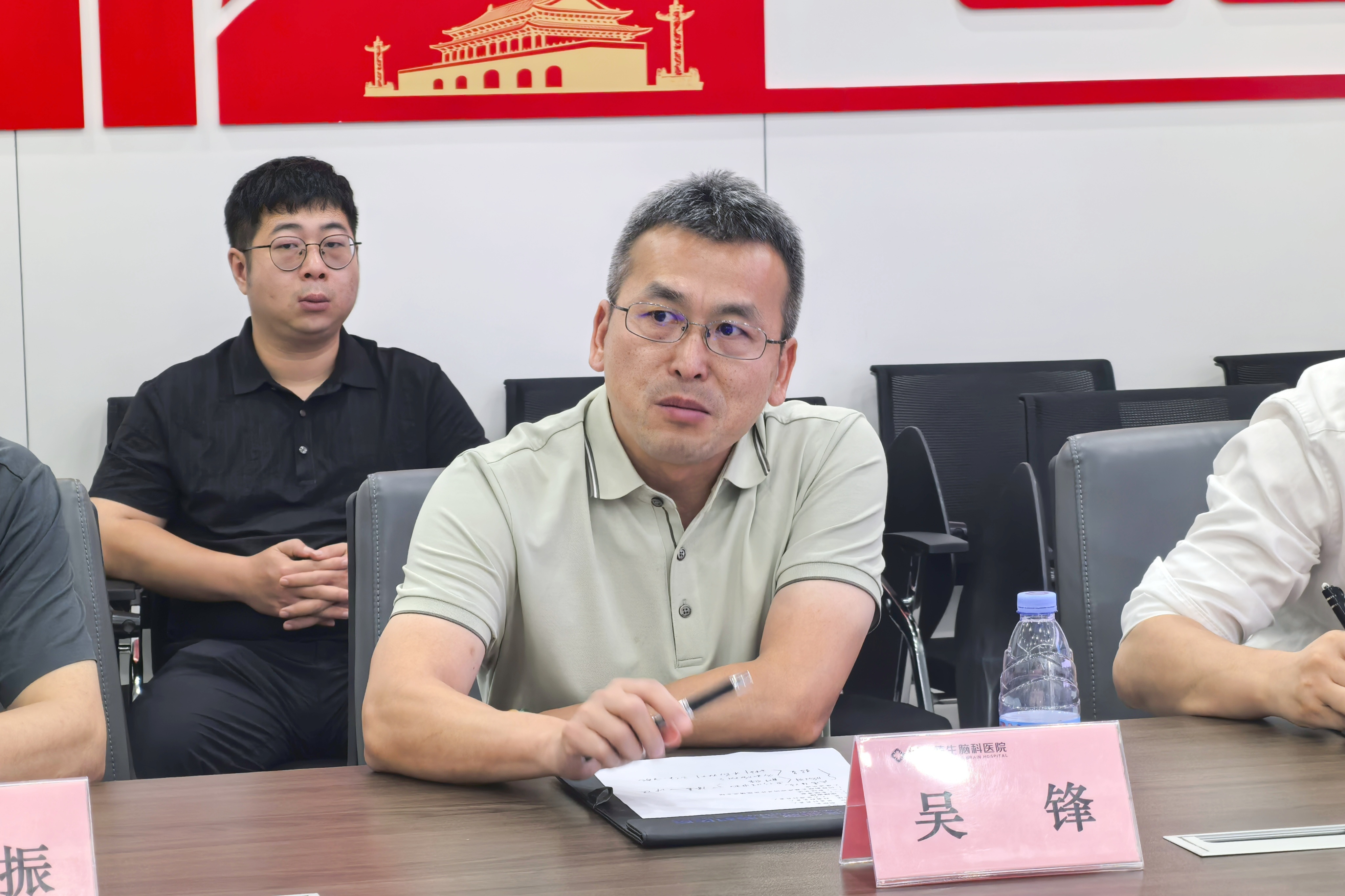 深圳市天佑医学研究院一行走访深圳蓝生脑科医院 共探