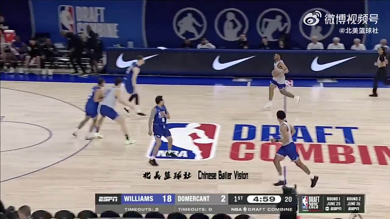 棒，杨瀚森联合试训第二战出场13分钟&投篮4中3得11分6板6助1盖帽