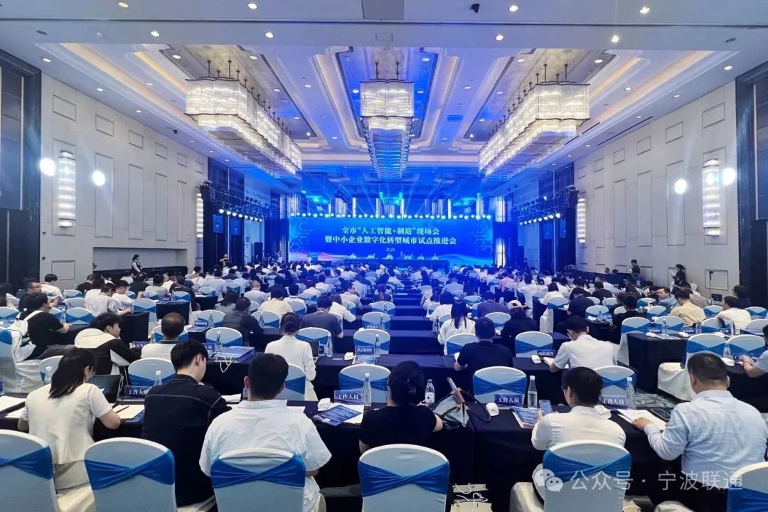 微信图片_20250515124920.jpg